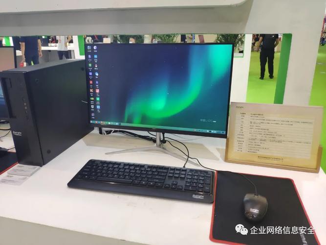 筑牢信息安全防线 黄河信产以全面管理护航计算机系统服务